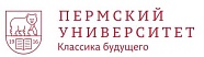 ПГНИУ ПГНИУ