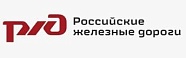 РЖД РЖД