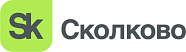 Сколково Сколково